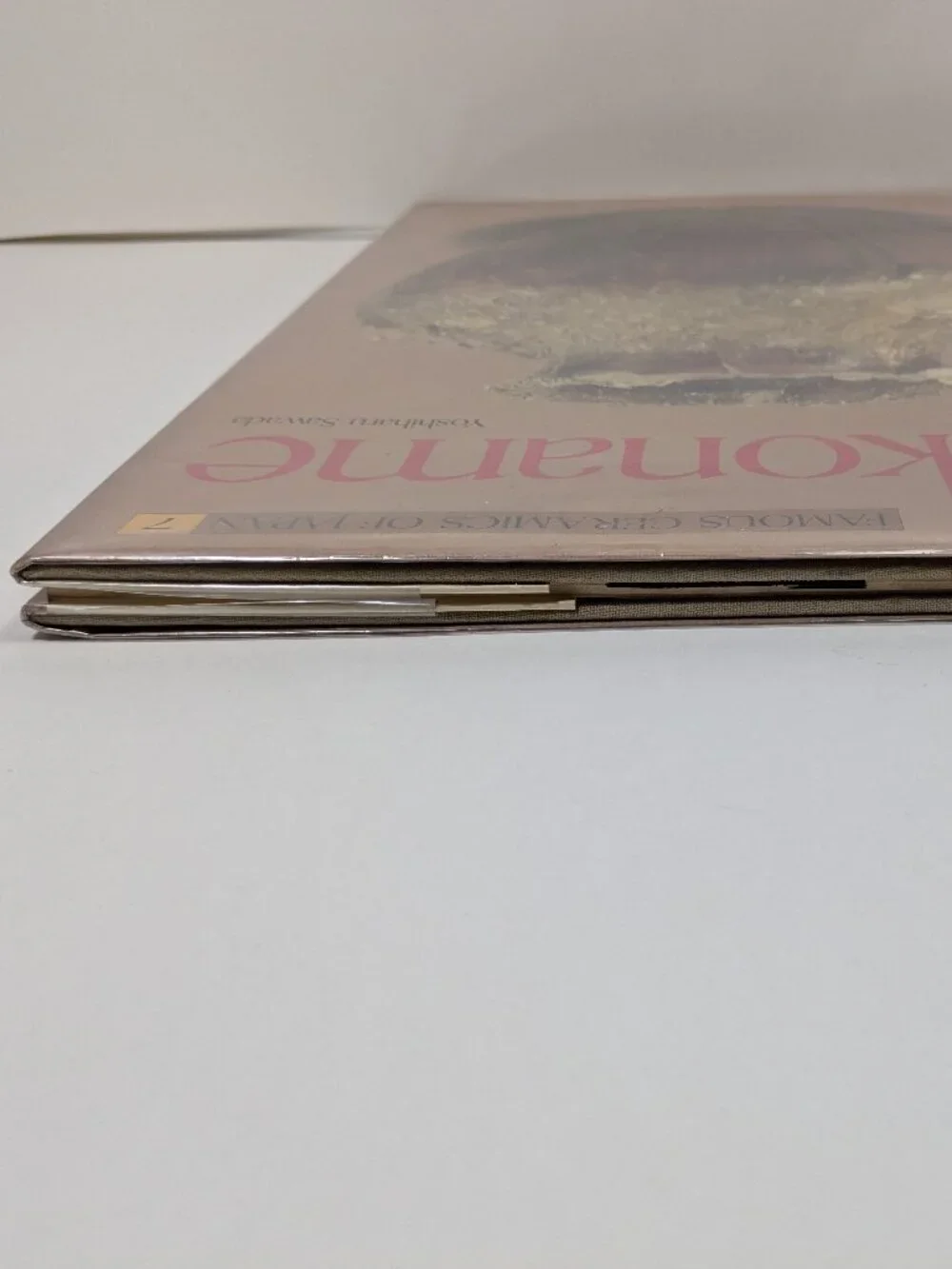 Tokoname by Yoshiharu Sawada Vintage Hardcover Book Famous Ceramics of Japan V 7